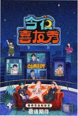 星空电影网 芭比 热门影视